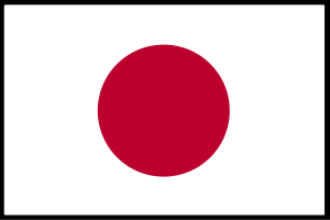 Flag_of_Japan_(bordered)